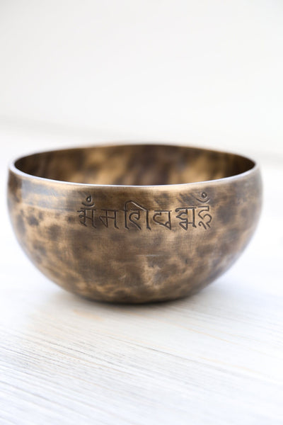 Singing Bowls Lunar Reflection Moon Bowl 81 moonbowl883