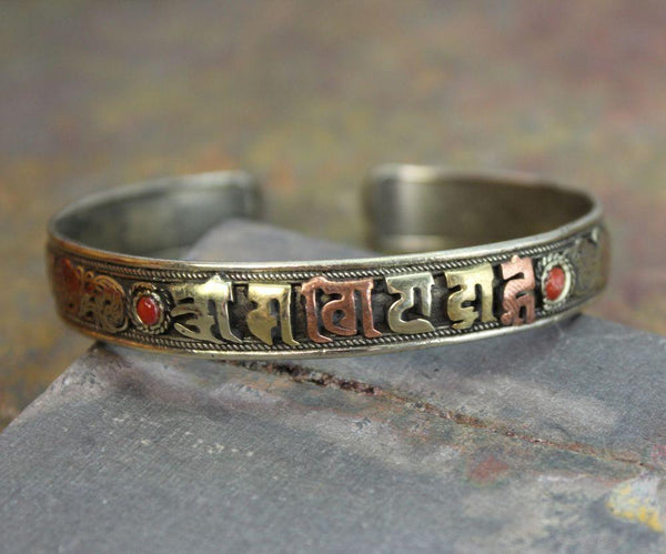 Twisted Metal Bracelet with Figure and Animals - West Africa