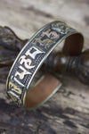 Bracelets Default Copper Compassion Mantra Cuff Bracelet jb566