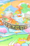 Bracelets Default Sanskrit Om Mani Bracelet JB001
