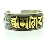 Bracelets Default Solid Silver Om Mani Padme Hum Bracelet with Gold jb407