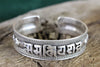 bracelets Power of the Sun Mantra Bracelet JB692