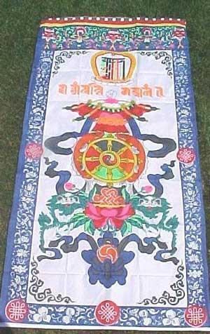 Fabrics,Sale Default Multi-color Door Curtain fb050