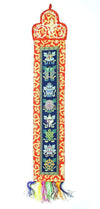 Fabrics,Tibetan Style,Under 35 Dollars,Home Default Eight Auspicious Symbols Banner in Red fb026