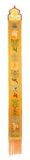 Home Default Golden Tibetan Brocade Banner fb172