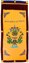 Home Default Golden Tibetan Door Curtain fb491
