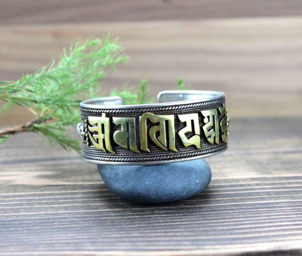 Jewelry,Men's Jewelry,The Gold Collection Default Heavy Vintage Sterling Silver and Gold Om Mani Bracelet jb414