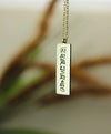 Jewelry,New Items,Om,The Gold Collection Default Sleek Gold Compassion Mantra Necklace jn360