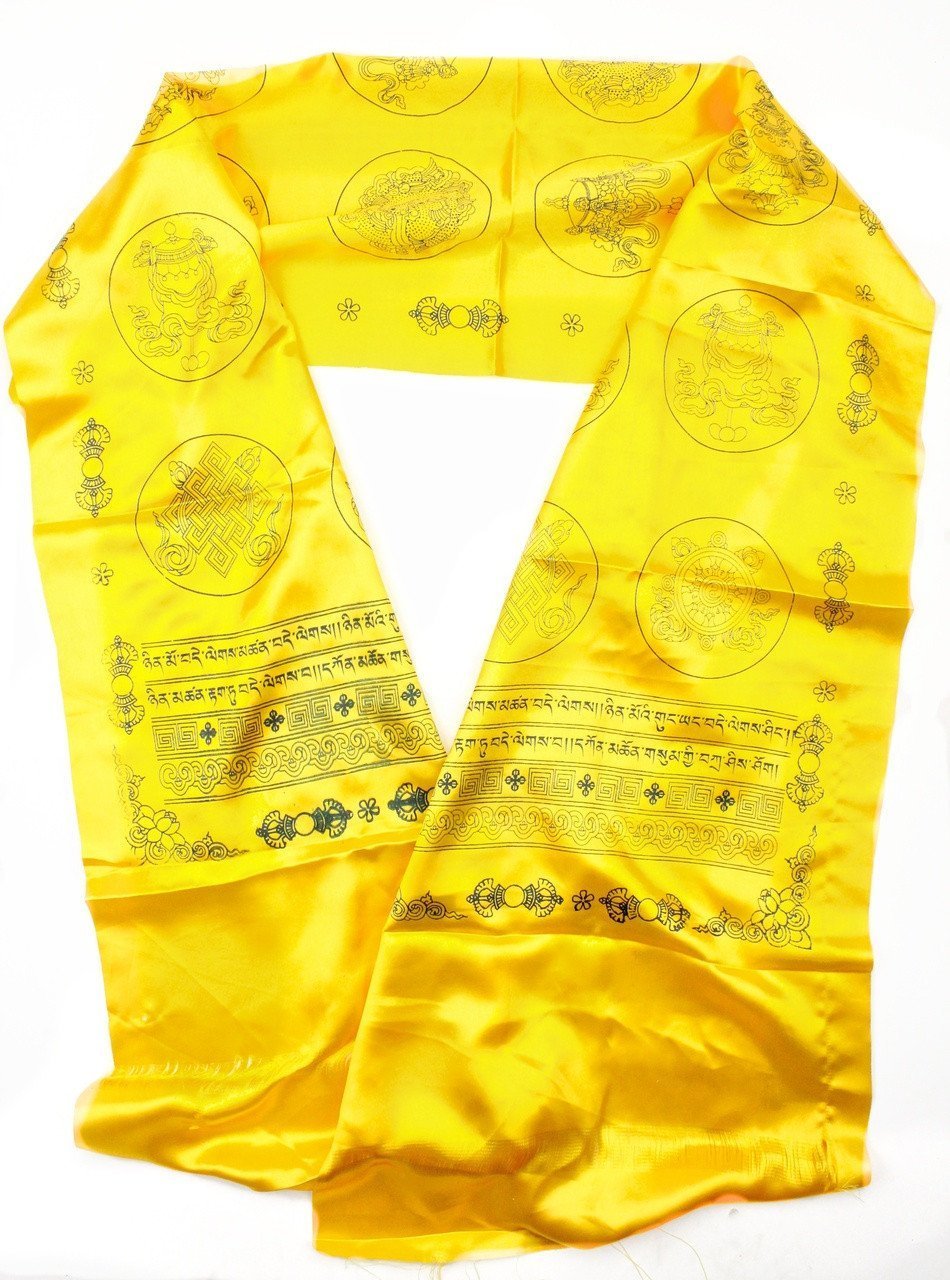 Katas Default Bright Yellow Kata fb051-yellow