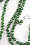 Mala Beads Jade & Abalone Shell Mala Necklace ML864