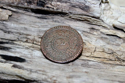 One of a Kind Default Copper Tibet Coin un005