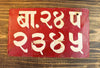One of a Kind,New Items,Tibetan Style Default Nepalese License Plate 8" x 4.75" rare19