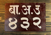 One of a Kind,New Items,Tibetan Style Default Nepalese License Plate 8" x 5.75" rare18