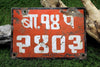 One of a Kind,New Items,Tibetan Style Default Nepalese License Plate 9" x 6" rare6