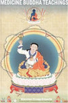Paper Goods,Buddha,Tibetan Style Default Medicine Buddha Teachings bk022