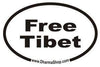Paper Goods Default free tibet sticker ft007