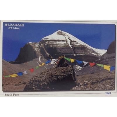 Paper Goods Default Mountain Prayer Flag Postcard ft014