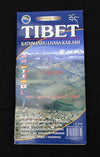 Paper Goods Default Tibet Map ft020