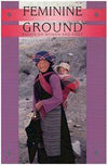 Paper Goods,Under 35 Dollars Default Feminine Ground bk016