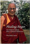 Paper Goods,Under 35 Dollars Default Healing Anger bk014