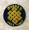 Patches Default Free Tibet - Om Mani Padme Hum Patch ft021