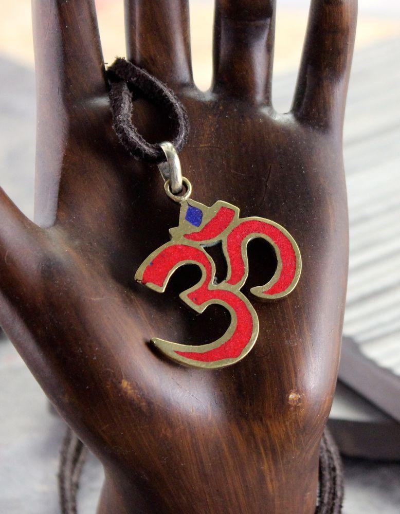 Pendants Default Coral and Brass OM Pendant jp286