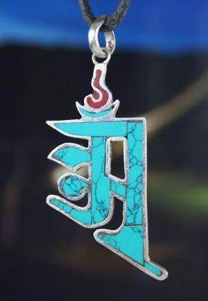 Prajwol /NepaCrafts Pendants Default Pali OM Pendant