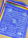 Prayer Flags 5 Roll Set of Mixed Deity Tibetan Prayer Flags PF132