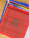 Prayer Flags 5 Roll Set of Mixed Deity Tibetan Prayer Flags PF132