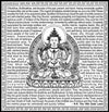 Prayer Flags Default Bodhisattva Prayer Flags pf030