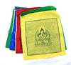 Prayer Flags Default Bodhisattva Prayer Flags pf030