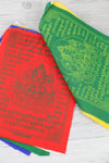 Prayer Flags Default Chenrezig Avalokiteshvara Prayer Flags pf065