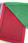 Prayer Flags Default Extra Large Set of 10 Milarepa Prayer Flags pf038