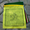 Prayer Flags Default Padmasambhava Large flags pf052