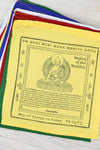 Prayer Flags Default Sayings of the Buddha Flags pf031