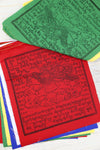 Prayer Flags Default Set of 11 with one Blank pf032