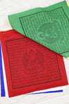 Prayer Flags Default Set of 5 Medicine Buddha Prayer Flags pf111