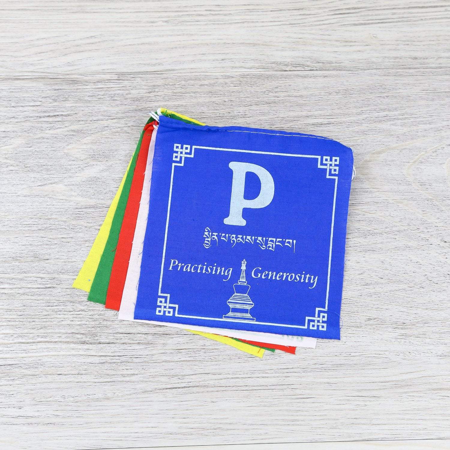 Prayer Flags PEACE Prayer Flags pf074