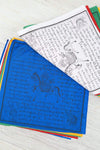 Prayer Flags Windhorse Lungta Prayer Flags pf080