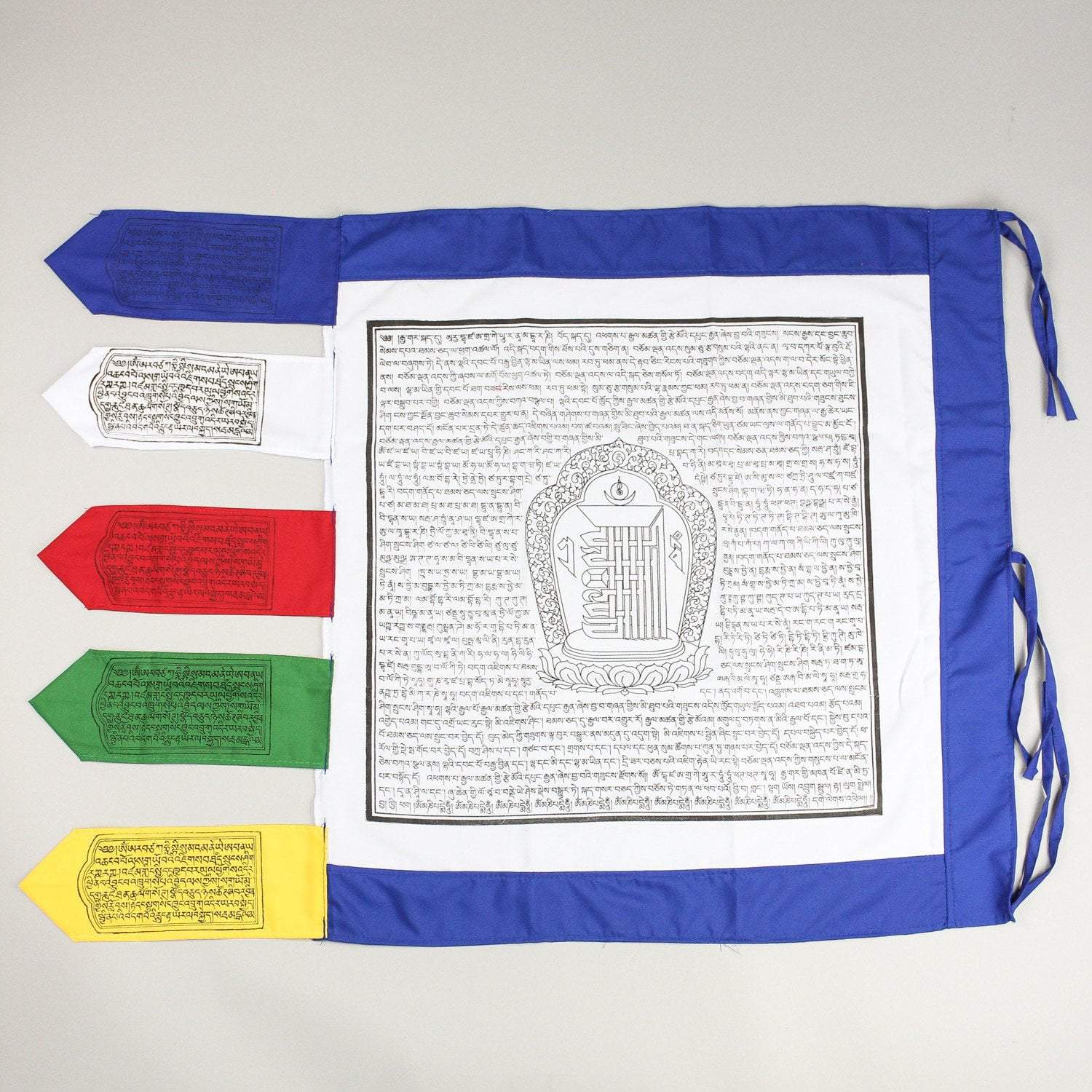 Prayer Flags Yellow Kalachakra Banner Prayer Flags (Choose Color) PF135.yellow