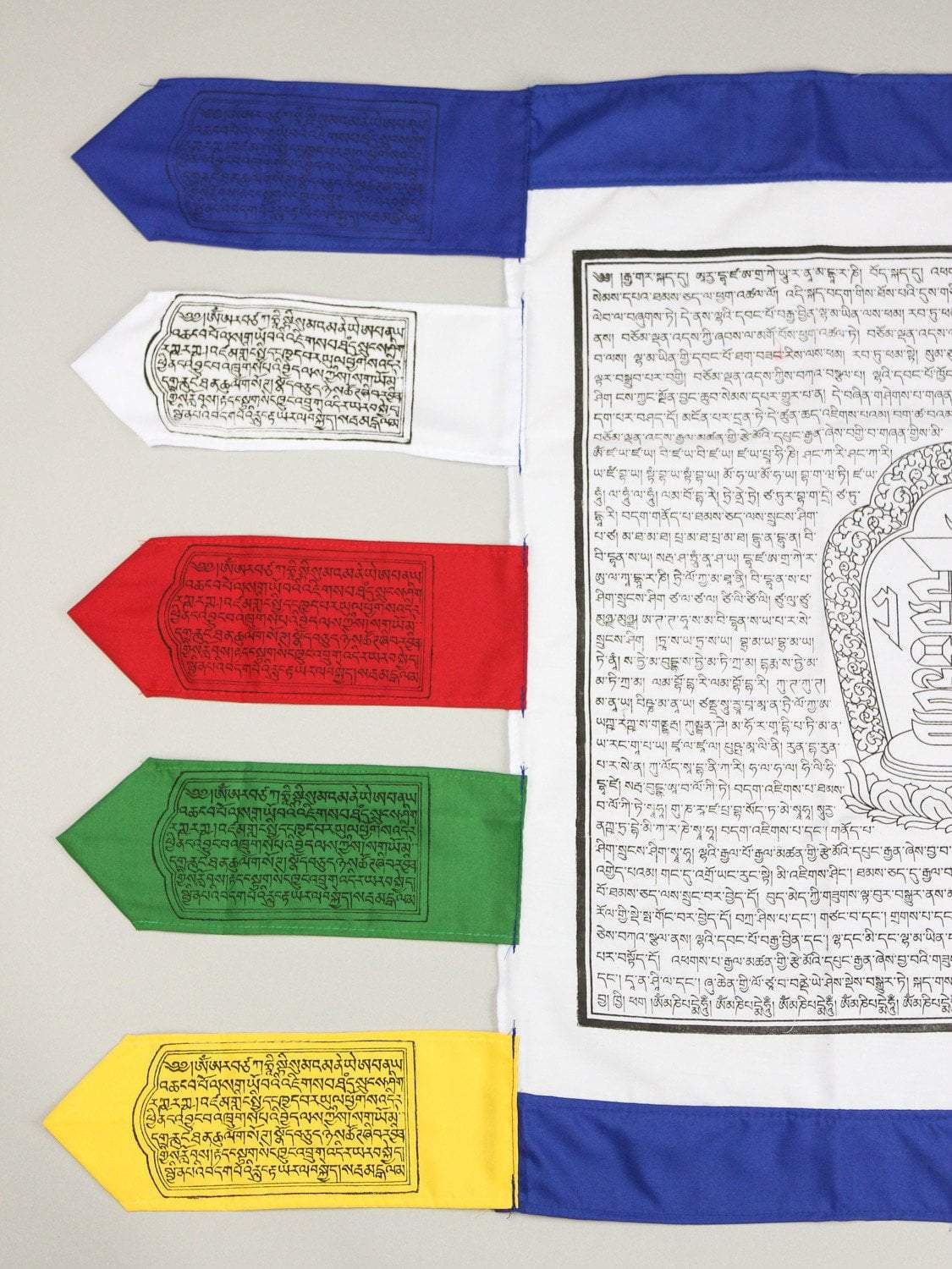 Prayer Flags Yellow Kalachakra Banner Prayer Flags (Choose Color) PF135.yellow