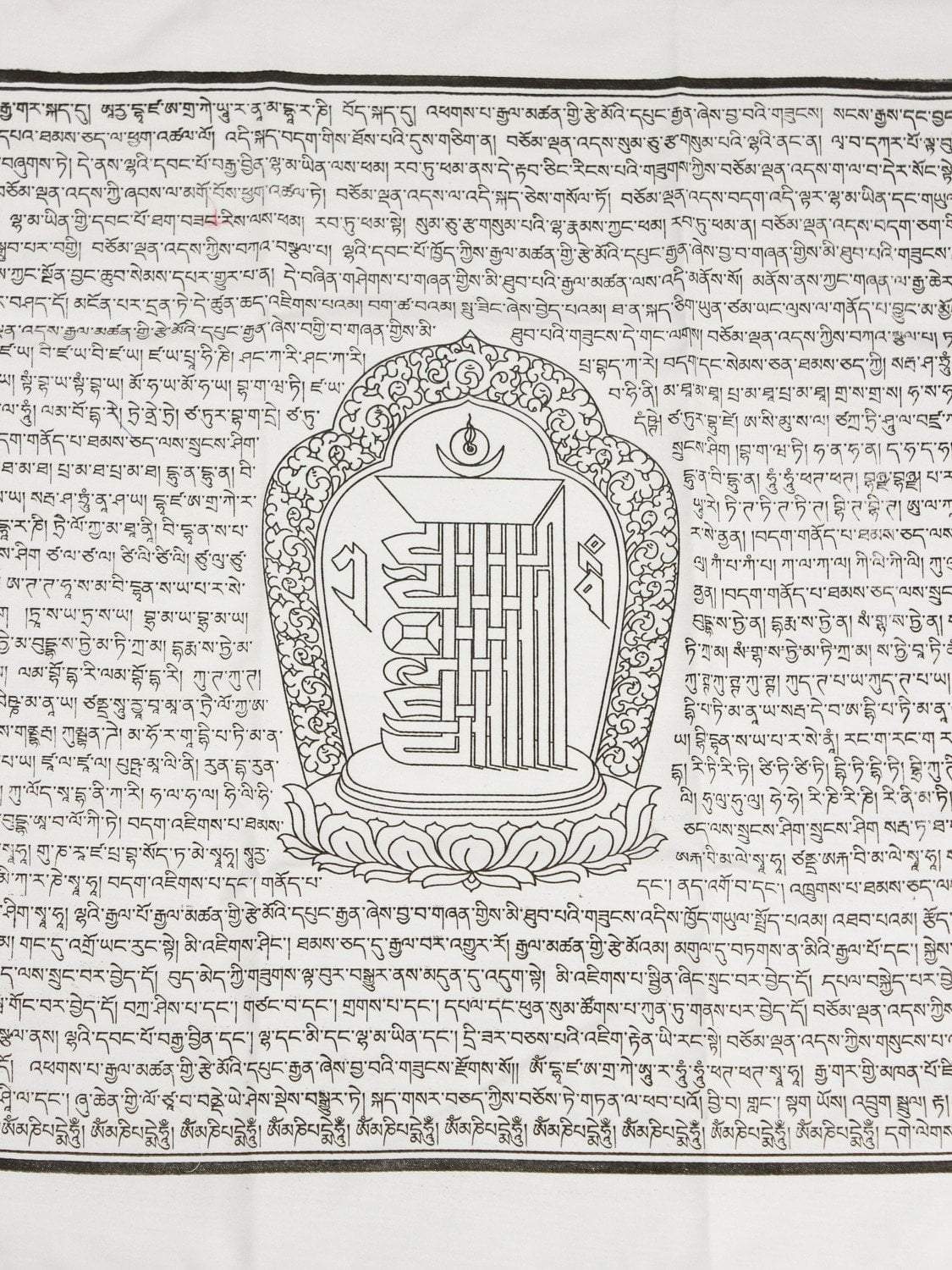 Prayer Flags Yellow Kalachakra Banner Prayer Flags (Choose Color) PF135.yellow