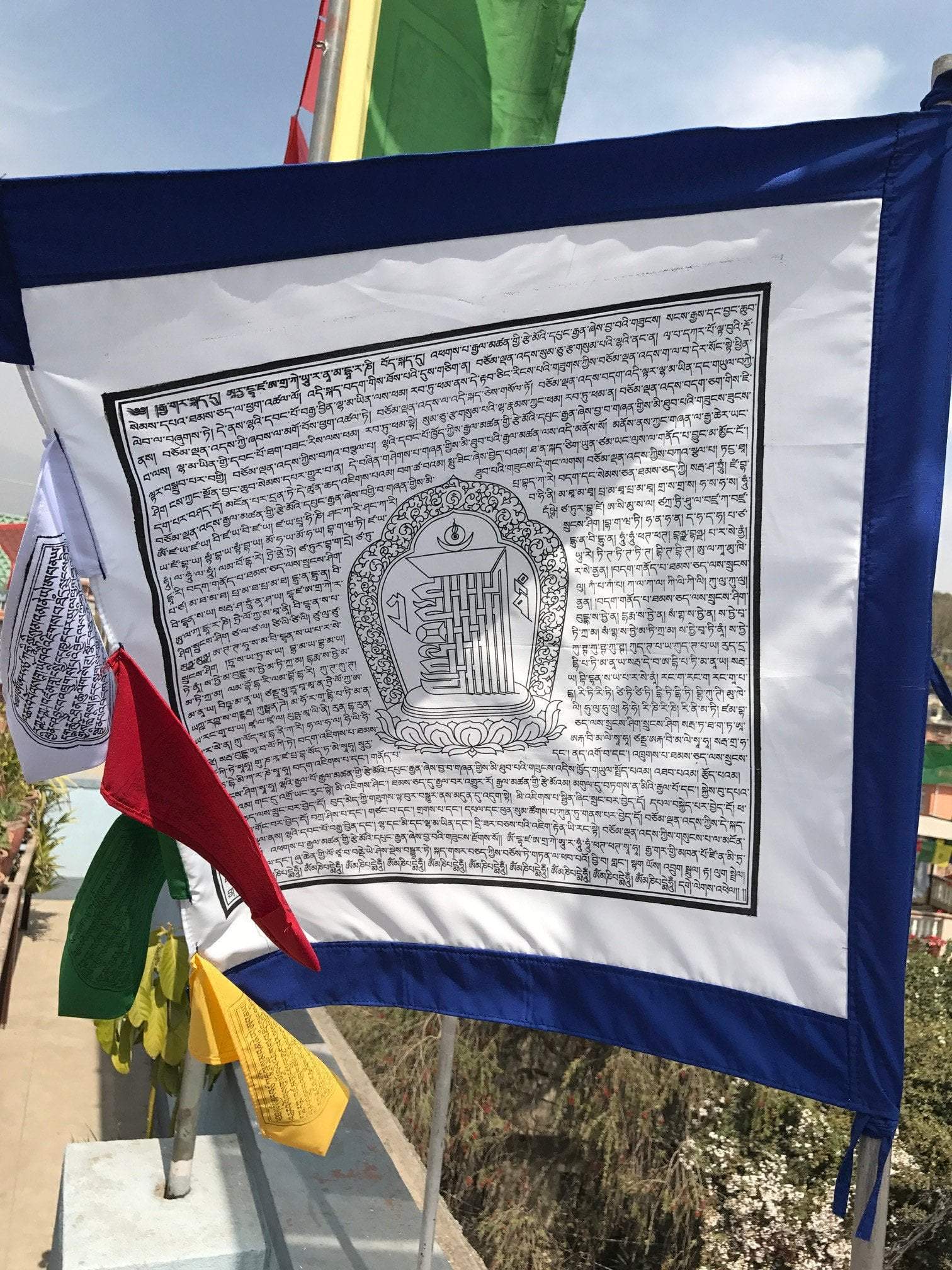 Prayer Flags Yellow Kalachakra Banner Prayer Flags (Choose Color) PF135.yellow