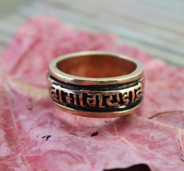 Spinning Om Mani Ring - DharmaShop