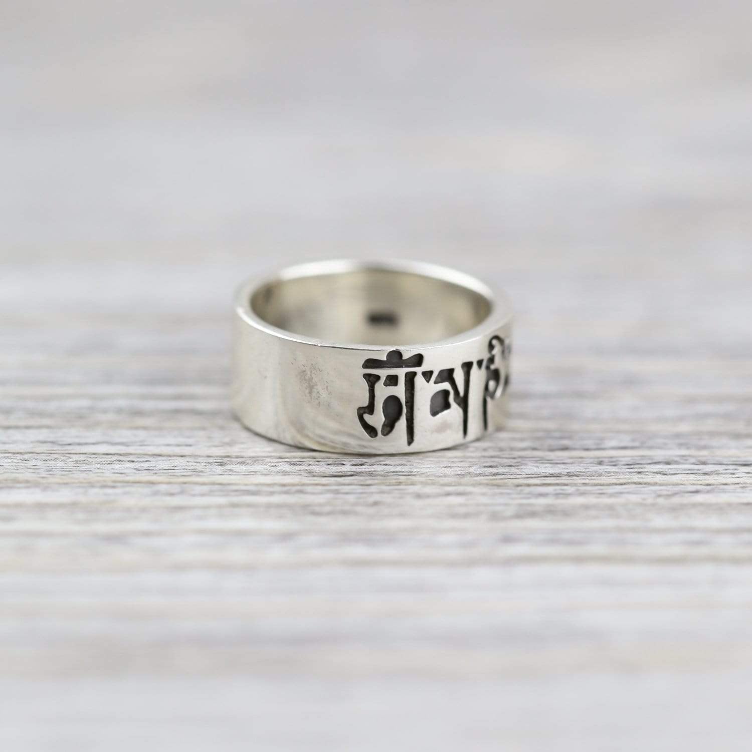 Manthar Rind Om Mani Mantra Ring - DharmaShop