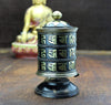 Ritual Items,New Items Default 3 Line Copper OM Mani Padme Table Tibetan Prayer Wheel rp024