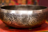 Auspicious Symbols Etched Singing Bowl