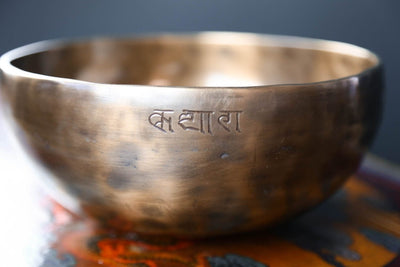 Singing Bowls Lunar Rainbow Full Moon Singing Bowl 14 moonbowl635