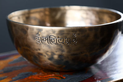 Singing Bowls Lunar Rainbow Full Moon Singing Bowl 52 moonbowl673