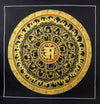 Thangkas Default Touched in Gold Mandala Thangka th063